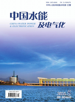 2016信息技術(shù)類論文發(fā)表地址《西部廣播電視》期刊征稿須知/代寫代發(fā)好發(fā)表/圖書專利申請掛名