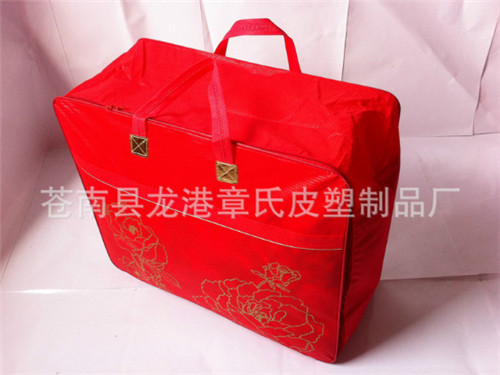 海南優(yōu)質(zhì)精品無紡布 pvc家紡包裝袋pvc鋼絲包報(bào)價(jià)