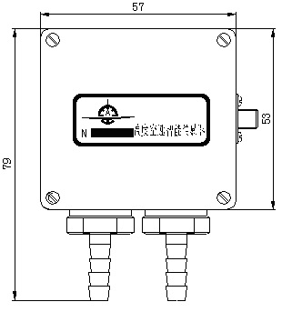 氣壓高度計