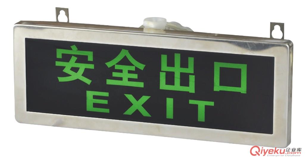 正輝BYW6190防爆標志燈 原始圖片2
