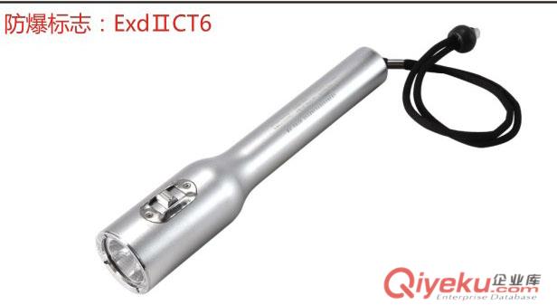 正輝BXD6018A固態防爆強光電筒 原始圖片2
