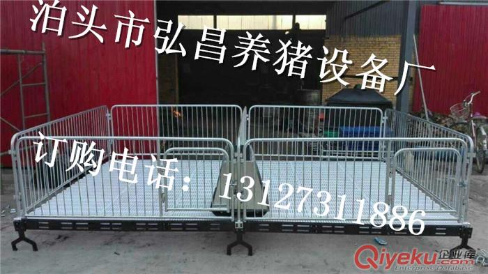 供應(yīng)子豬保育豬舍高床設(shè)計(jì)圖 河北弘昌養(yǎng)豬設(shè)備廠家直銷保育豬欄使用及結(jié)構(gòu)