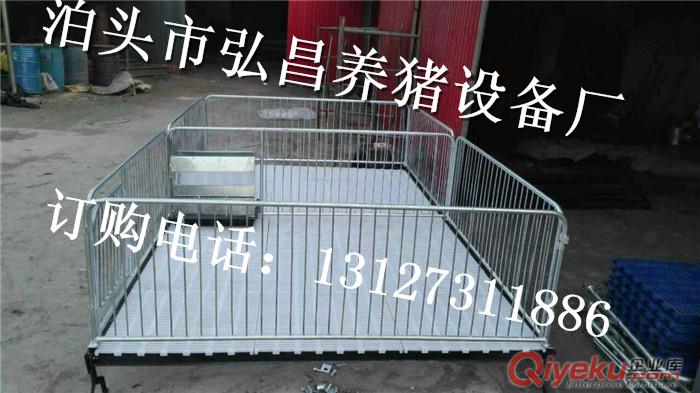 供應(yīng)子豬保育豬舍高床設(shè)計(jì)圖 河北弘昌養(yǎng)豬設(shè)備廠家直銷保育豬欄使用及結(jié)構(gòu)