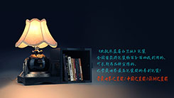 找環(huán)保包裝設(shè)計(jì)公司，推薦深圳朗臣設(shè)計(jì)原始圖片2