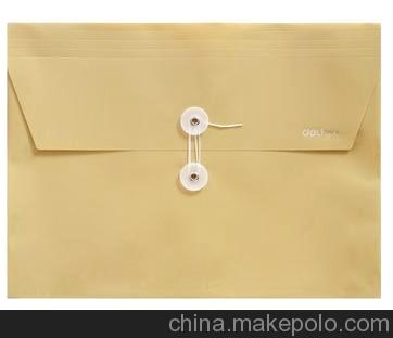 財務用品批發|辦公用品批發【得力文具】