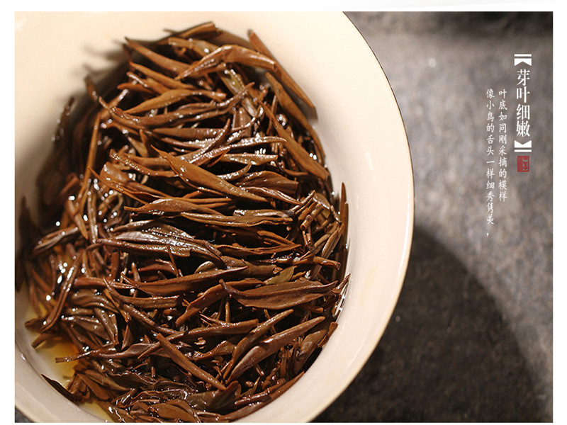 醉品春秋網(wǎng)絡(luò)-知名的八馬安溪鐵觀音秋茶批發(fā)商