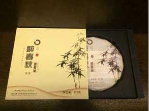 哪兒有口碑好的白茶批發(fā)市場(chǎng)_中國(guó)白茶