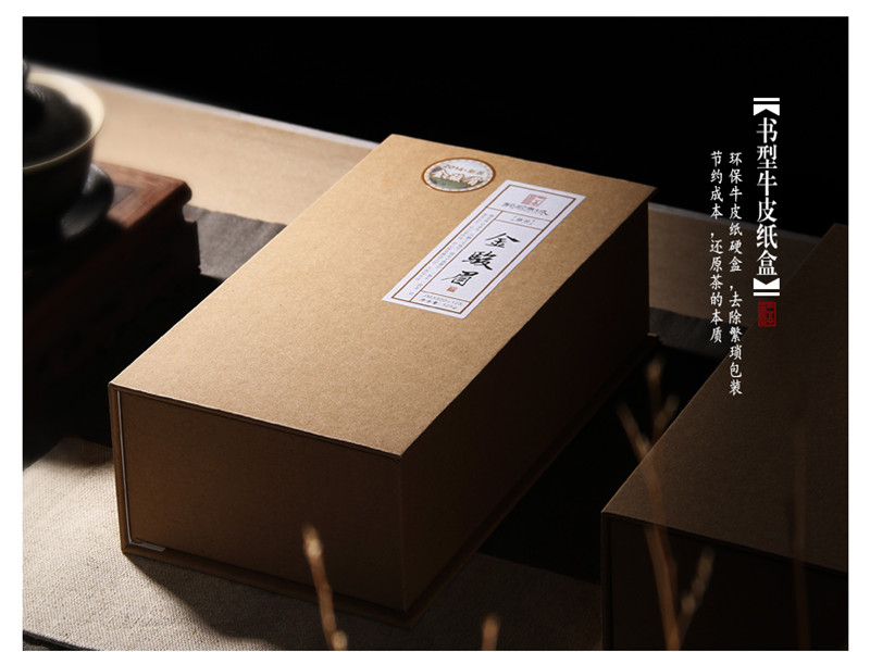 報價合理的八馬安溪鐵觀音秋茶，醉品春秋網(wǎng)絡(luò)供應(yīng)|福建安溪鐵觀音
