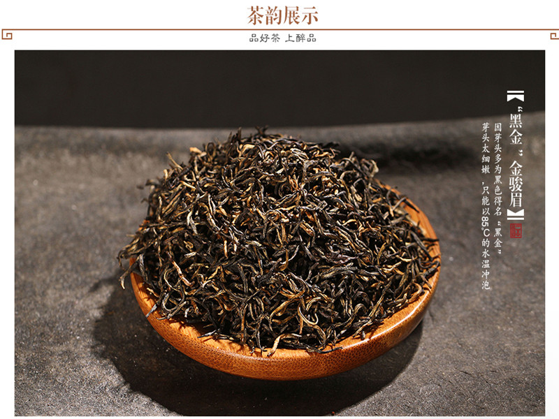 醉品春秋網(wǎng)絡(luò)是專業(yè)的醉品樸茶批發(fā)商