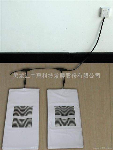 中惠地?zé)岱庋b地膜
