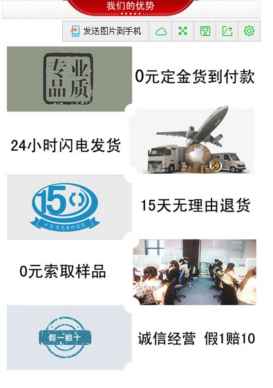 醇基燃料鍋爐改造
