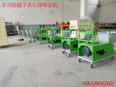 快速砂漿噴涂機  水泥砂漿噴涂機  膩子砂漿噴涂機  邢臺嘉順機械廠
