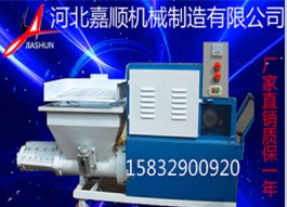 砂漿噴涂機價格  快速砂漿噴涂機  河北砂漿噴涂機  邢臺嘉順機械廠