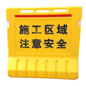 濟(jì)南隔離墩 公路隔離墩 濟(jì)南防撞桶廠家 五洋供