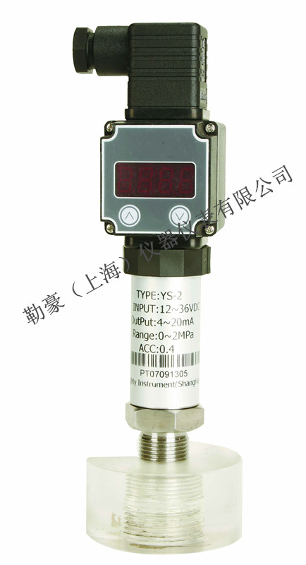 數顯式壓力變送器*壓力變送器*陶瓷壓力表變送器*勒豪供