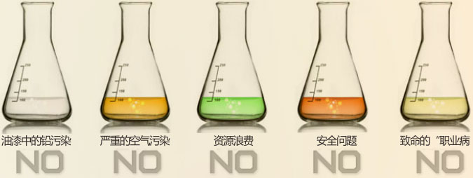 【水漆招商】無窮花水性木器漆招商 水性工業漆招商 木蠟油招商