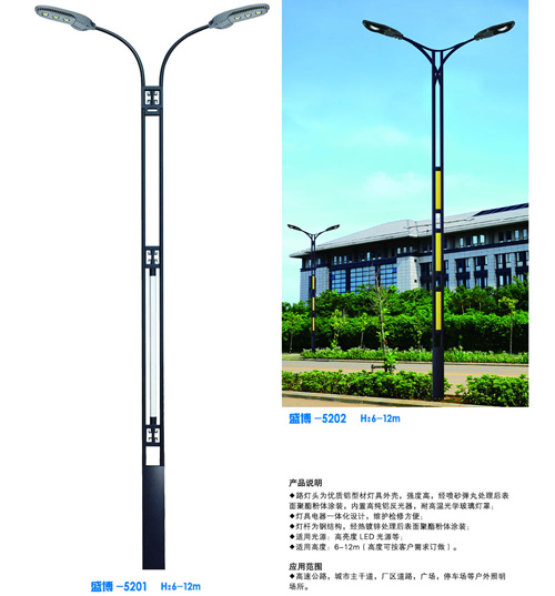 led工程照明,led亮化工程,室內(nèi)外亮化燈具廠家