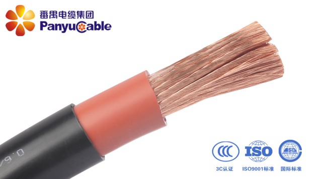 番禺電纜.官網