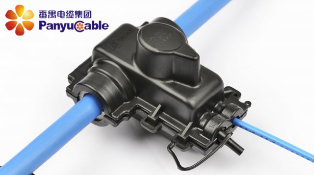 番禺電纜電線