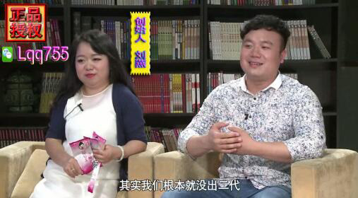 粉嫩公主酒釀蛋圖片,粉嫩公主酒釀蛋功效