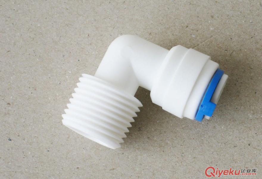 DC24V進(jìn)水電磁閥 家用純水機(jī)進(jìn)水開關(guān) 凈水器通用電磁閥配件批發(fā)