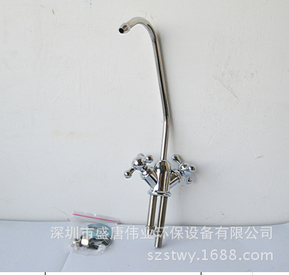 2分單出水克里斯水龍頭 凈水器水龍頭