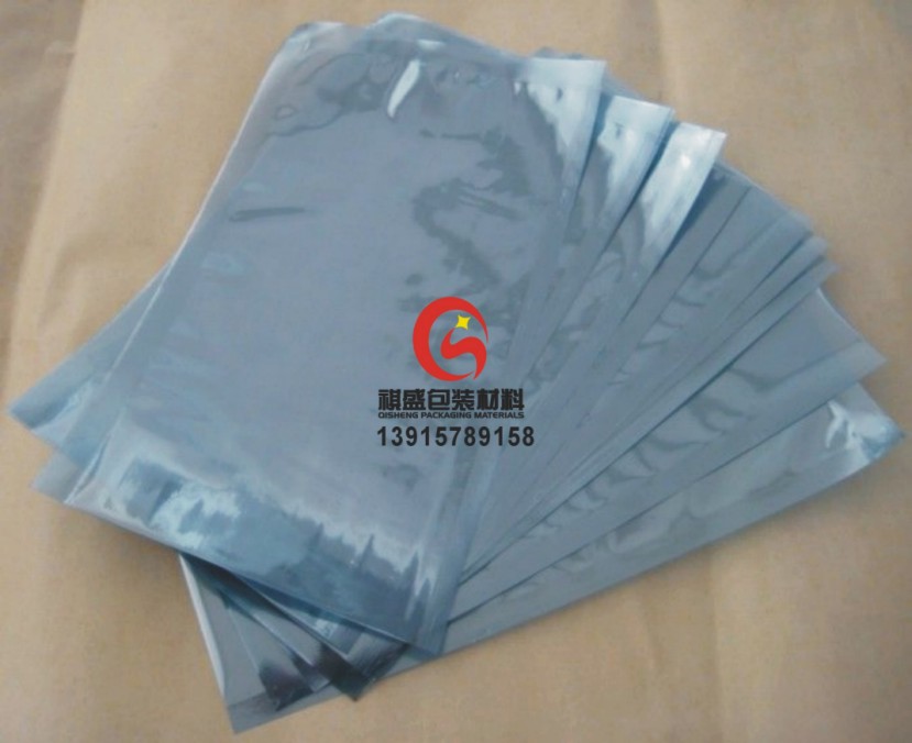 蘇州防潮尼龍PE袋