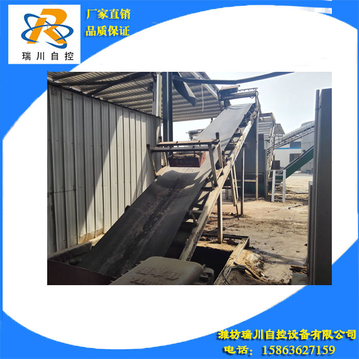 【gd】斗式定量給料機質量【大氣】斗式定量給料機批發【檔次】斗式定量給料機價格