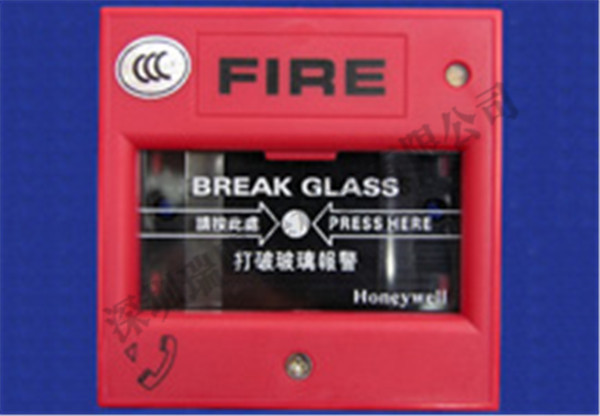 自動消防報(bào)警系統(tǒng)廠家 Honeywell消防報(bào)警系統(tǒng)廠家