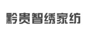 貴陽床上用品批發|智繡家紡