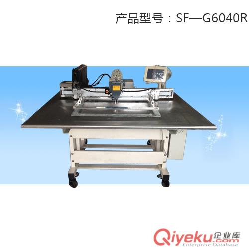 電腦花樣機生產(chǎn)廠家