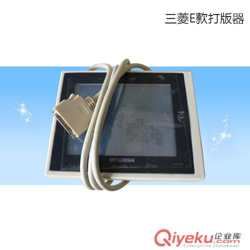 電腦花樣機壓腳原始圖片2