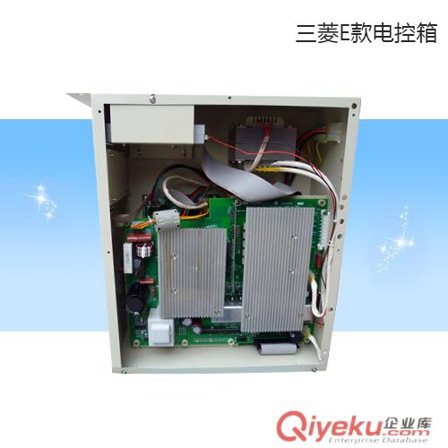 電腦花樣機哪個牌子好