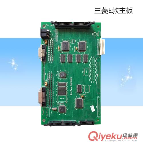 電腦花樣機什么系統好