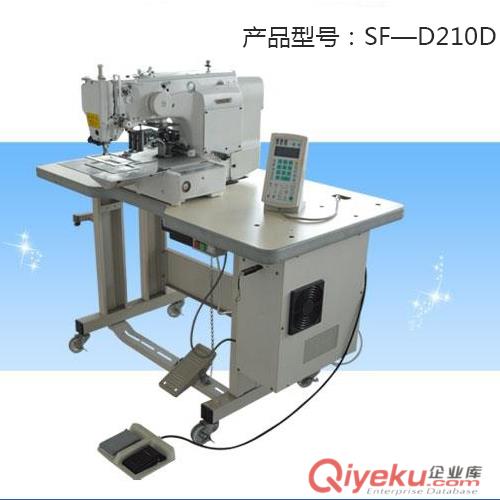 電腦花樣機打版技巧