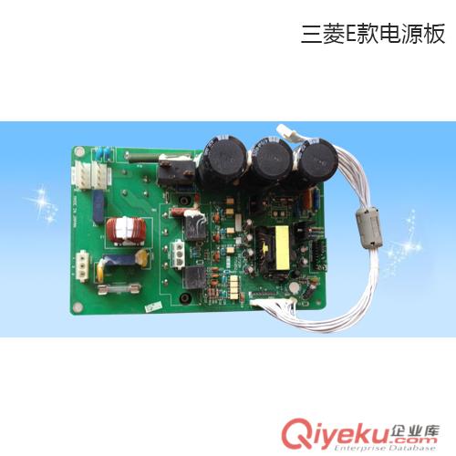 電腦花樣機怎么操作