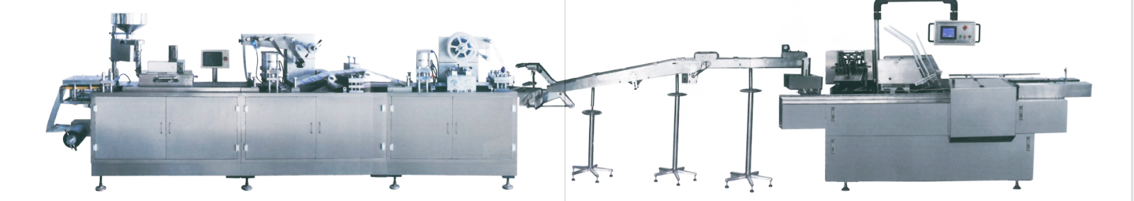DPP-88A平板式鋁塑泡罩包裝機