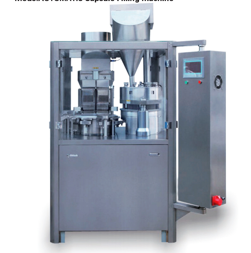 NJP-3500C全自動硬膠囊充填機