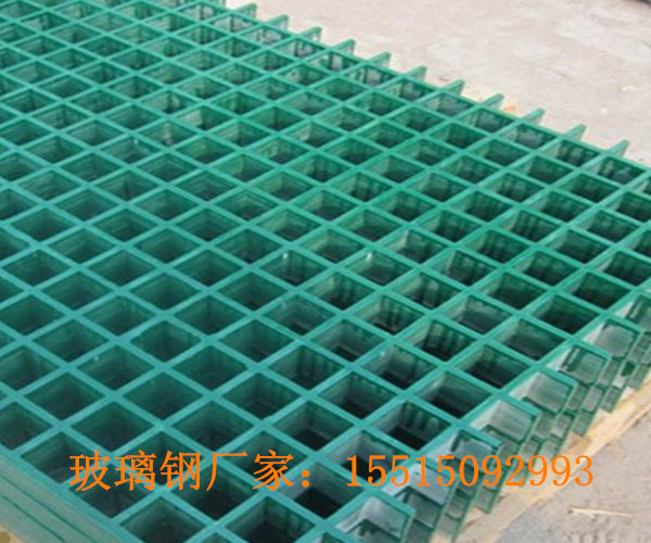 湖南長沙洗車房38*38*38玻璃鋼格柵板量大從優