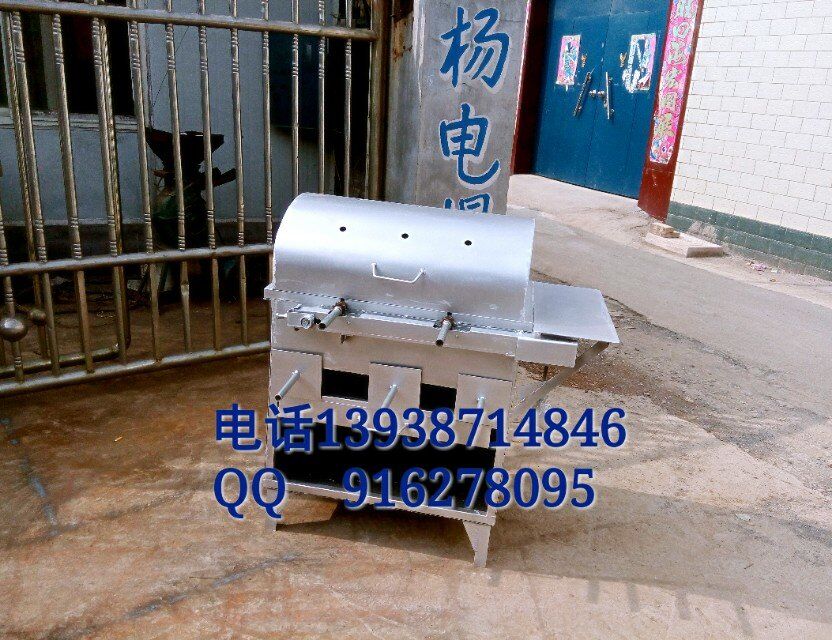 碳烤全羊機器/新鄉烤羊爐哪家好/烤全羊爐