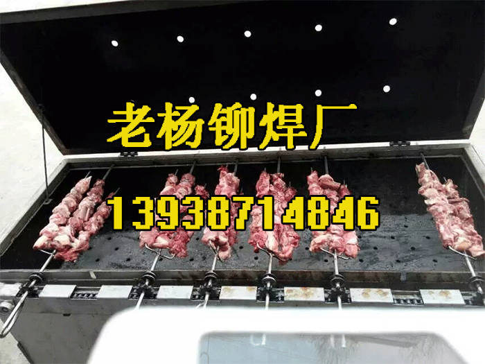 老杨铆焊厂供应全自动烤全羊炉/不锈钢烤羊炉/碳烤全羊机器