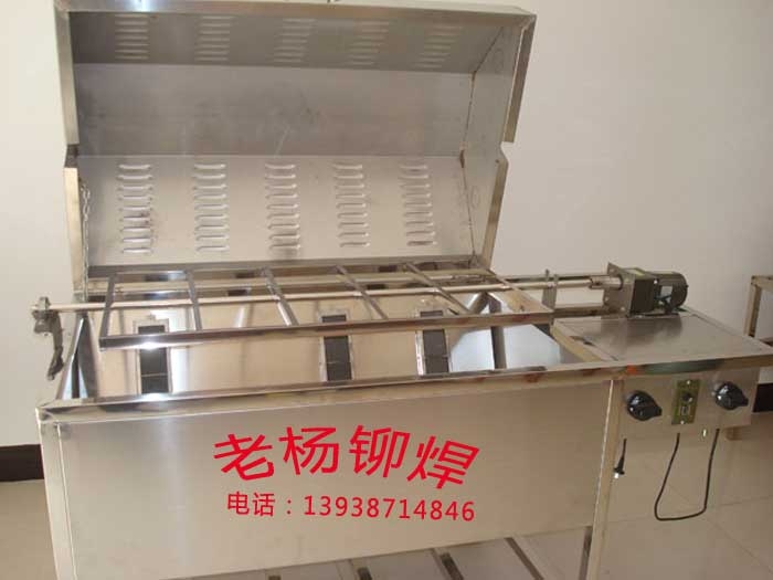 河南烤羊爐廠家供應(yīng)全自動烤全羊爐/不銹鋼烤羊爐/碳烤全羊機器