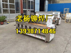 河南烤羊爐廠家供應全自動烤全羊爐/不銹鋼烤羊爐/碳烤全羊機器