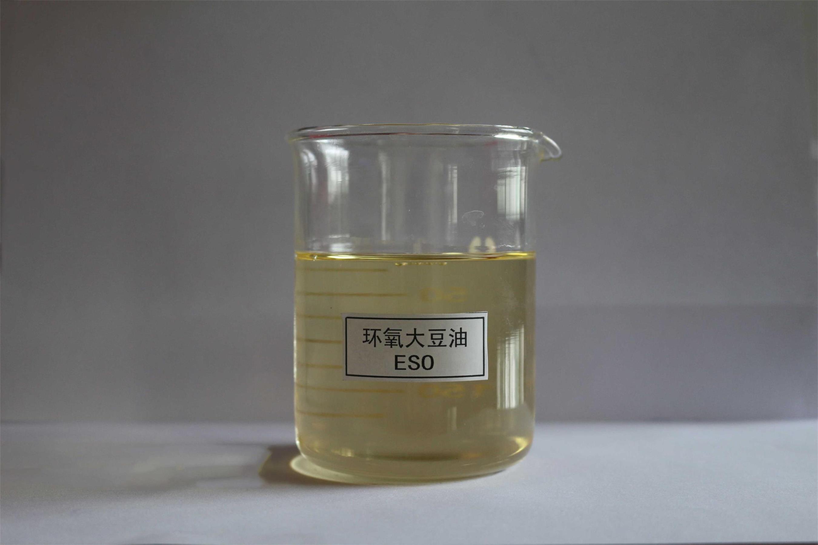 玉光塑料助劑有限公司供應(yīng)好的硫醇銻STH