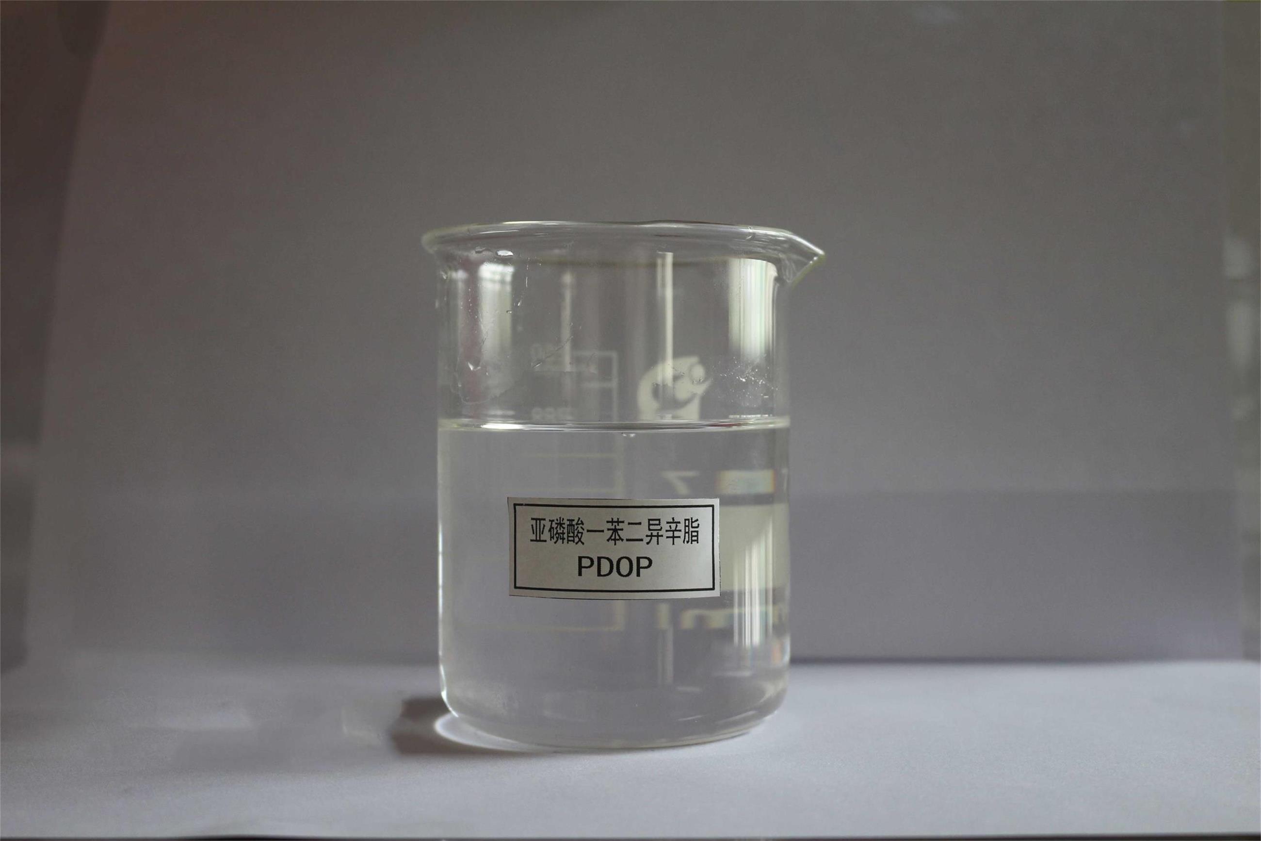 山東硫醇銻_玉光塑料助劑有限公司暢銷亞磷酸一苯二異辛酯PDOP批發
