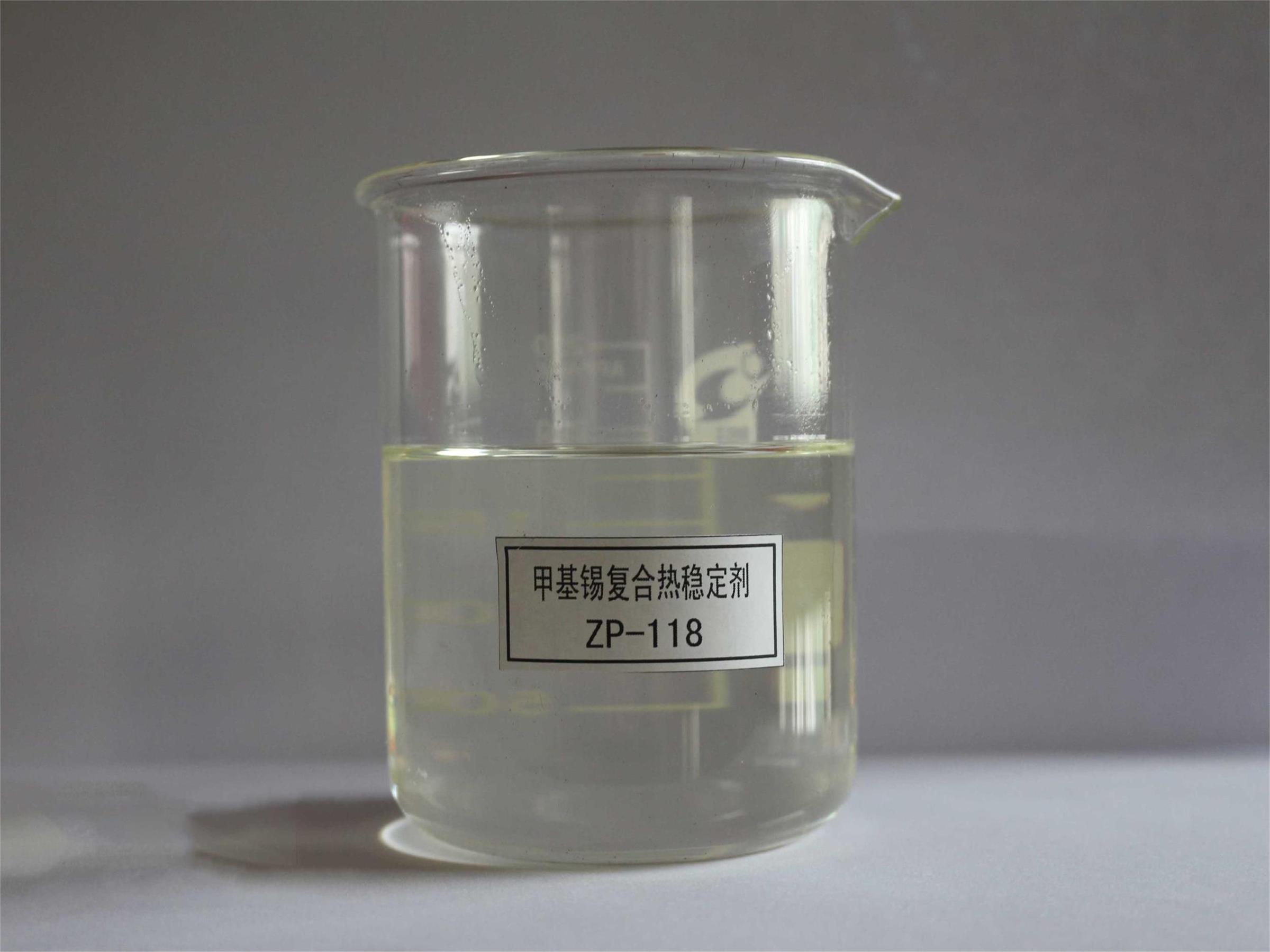 濱州高性價(jià)玉光塑料助劑【推薦】，熱穩(wěn)定劑哪家好