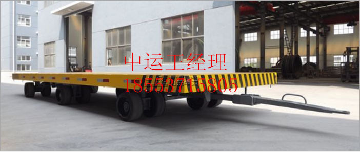 供應(yīng)中運(yùn)工業(yè)用四輪轉(zhuǎn)向平板牽引拖車