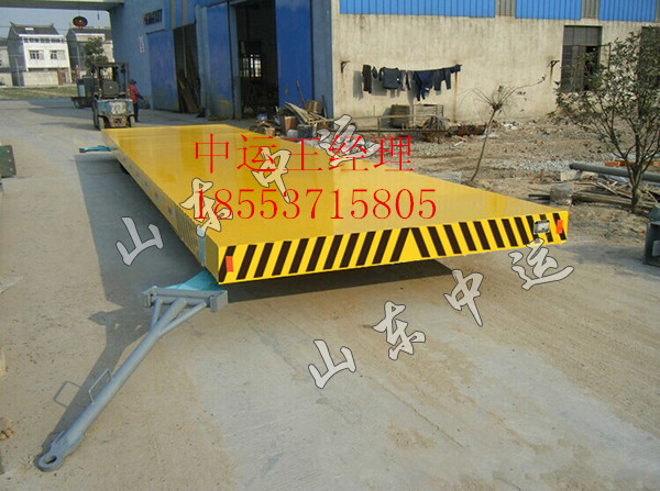 供應(yīng)中運(yùn)非標(biāo)重型模具搬運(yùn)雙向引牽平板拖車