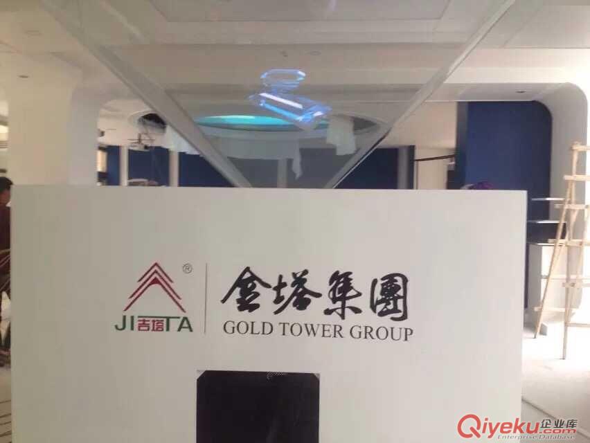 陜西西安制作全息需要多少錢，全息投影片源制作，360度全息技術原始圖片2
