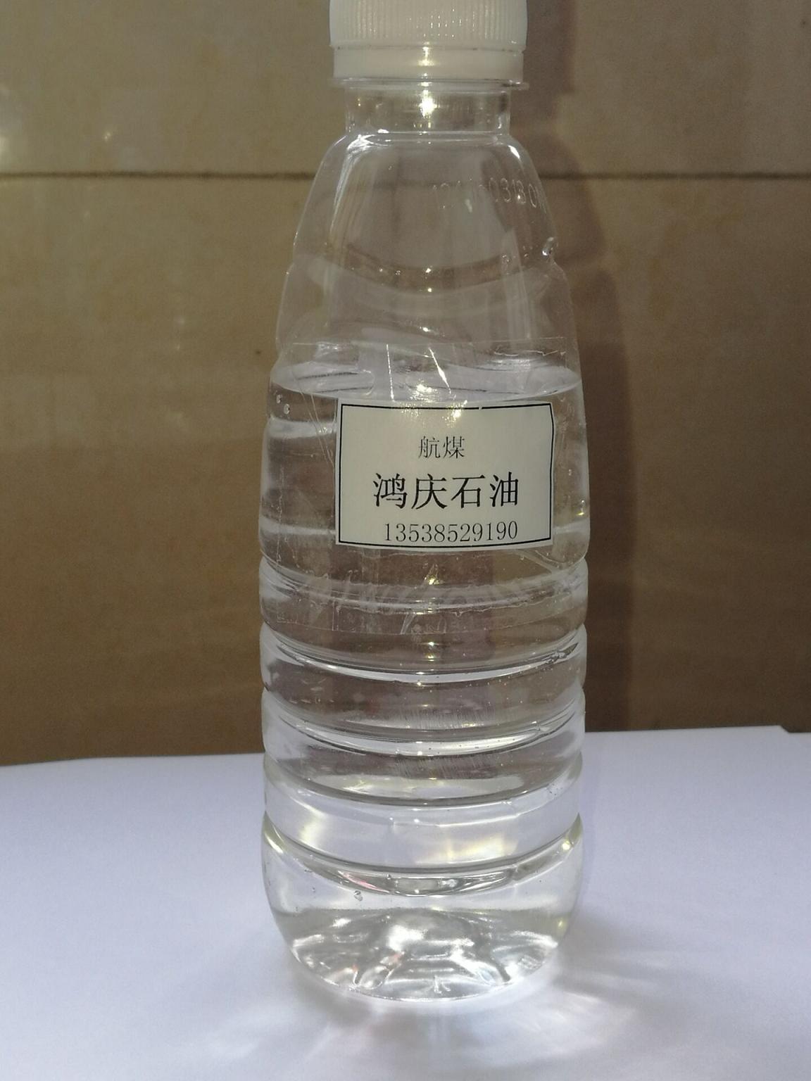 航煤油代理|廣東優質的0#柴油價格怎么樣